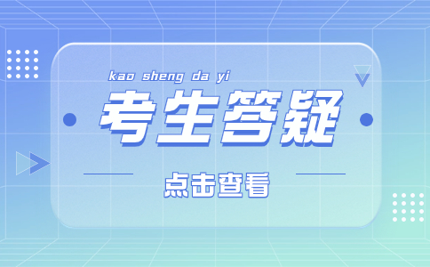 登封林峰少林武術(shù)中等專業(yè)學(xué)校食堂怎么樣