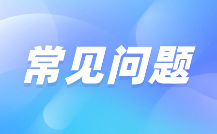 中職學(xué)校在課程設(shè)置和教學(xué)方法上有什么特點(diǎn)？